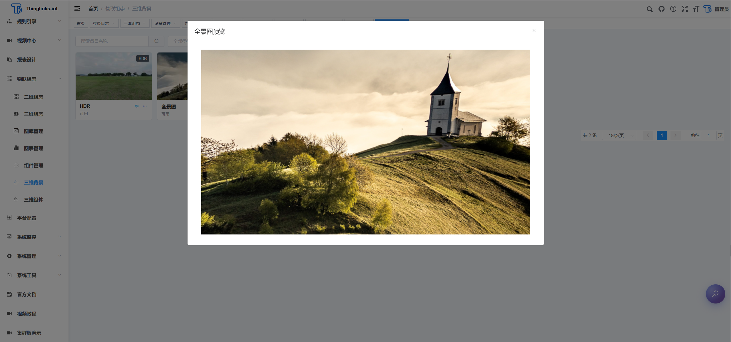 img_2.png